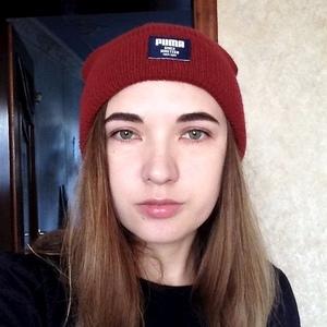 Kristina Savova